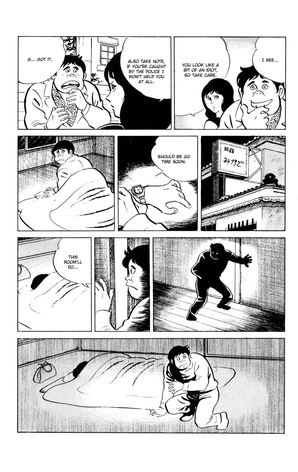 Chapter 50 - Page 15