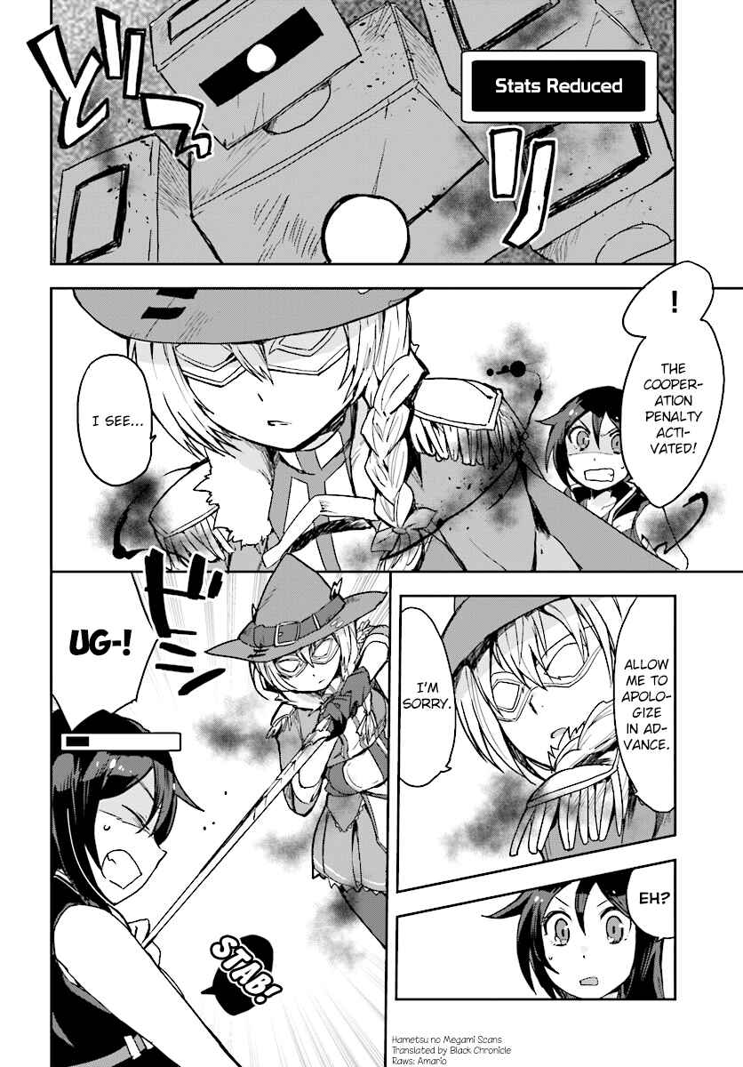 Chapter 36 - Page 2