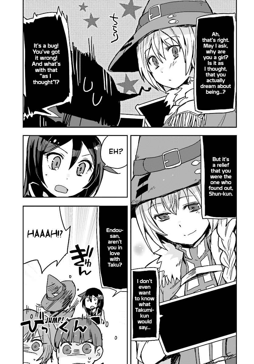 Chapter 36 - Page 31