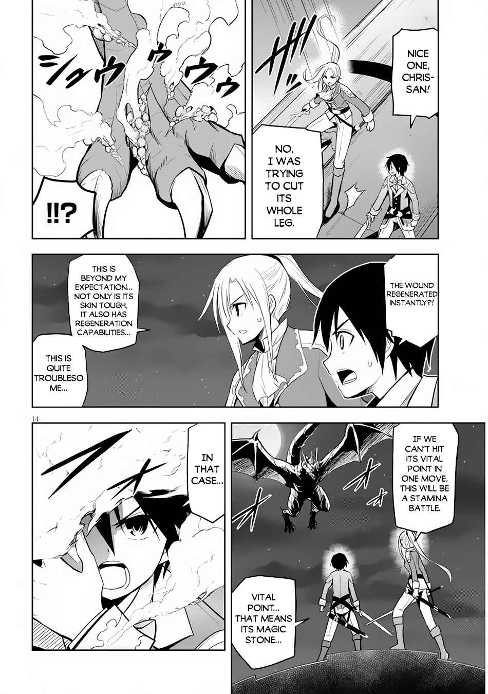 Chapter 35 - Page 15
