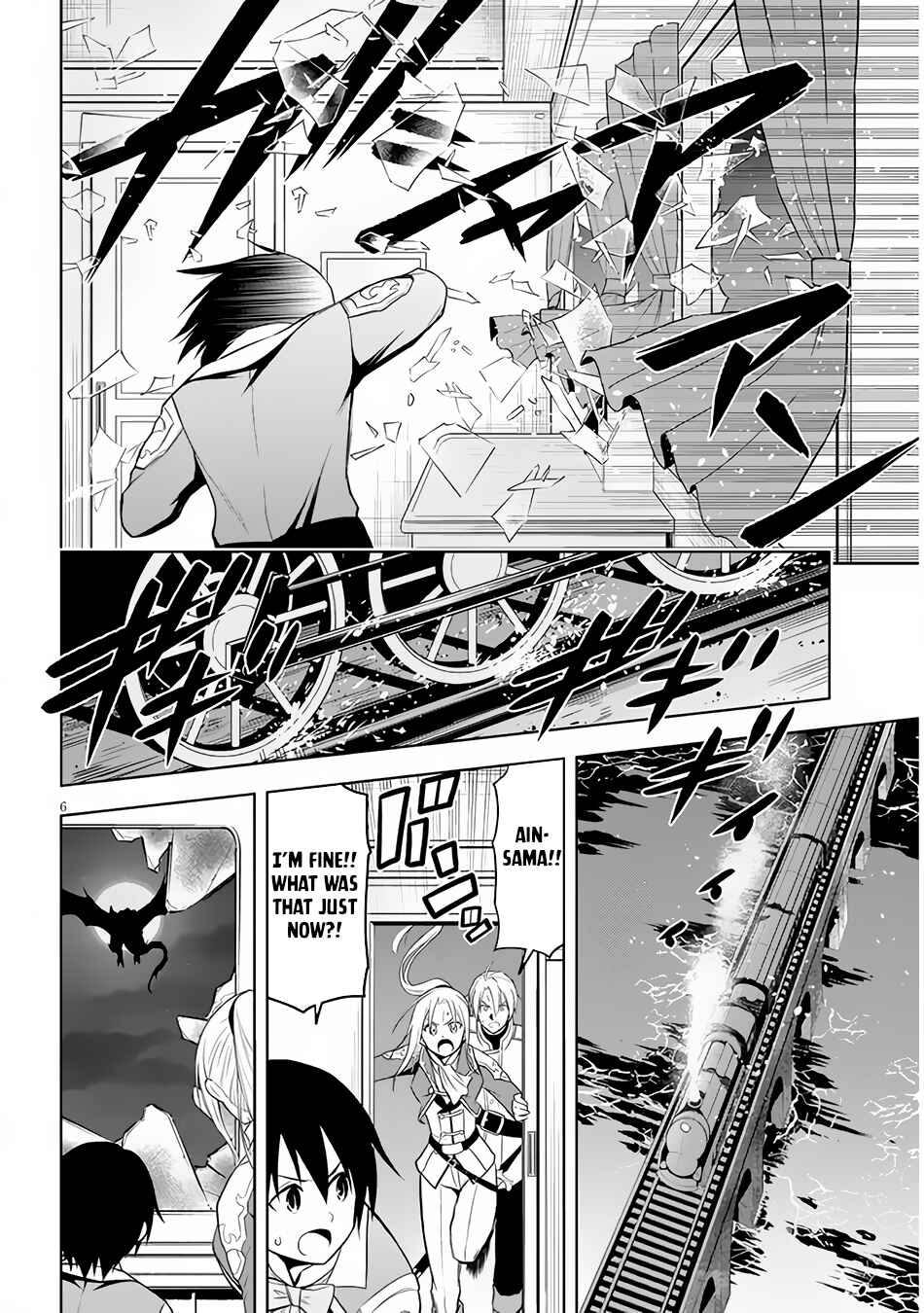 Chapter 35 - Page 7