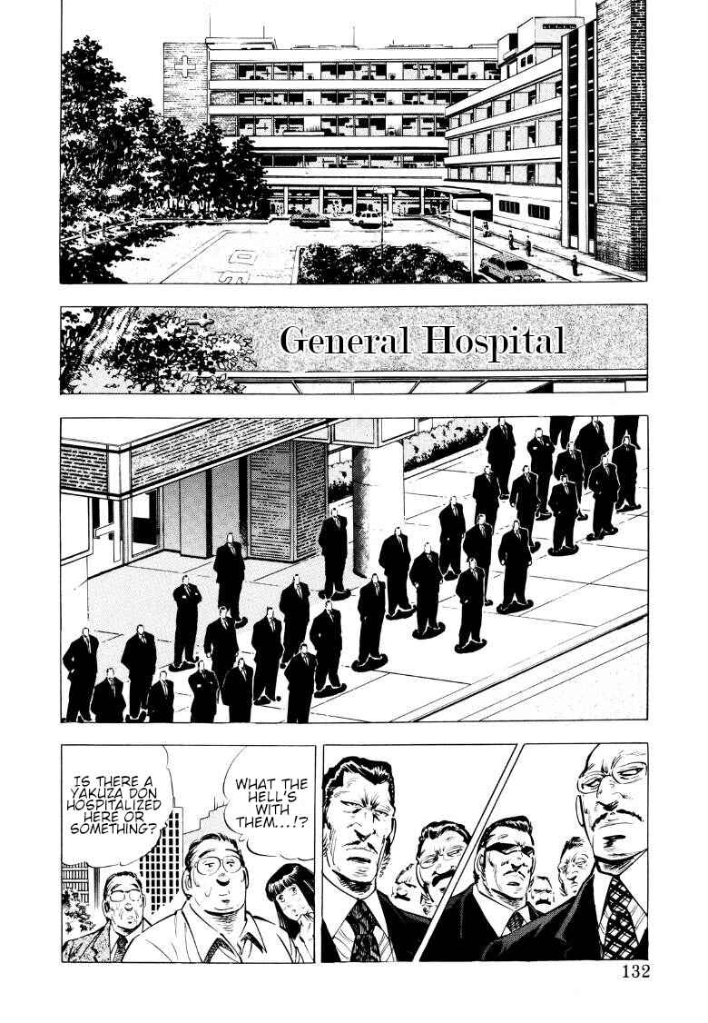 Chapter 87 - Page 2