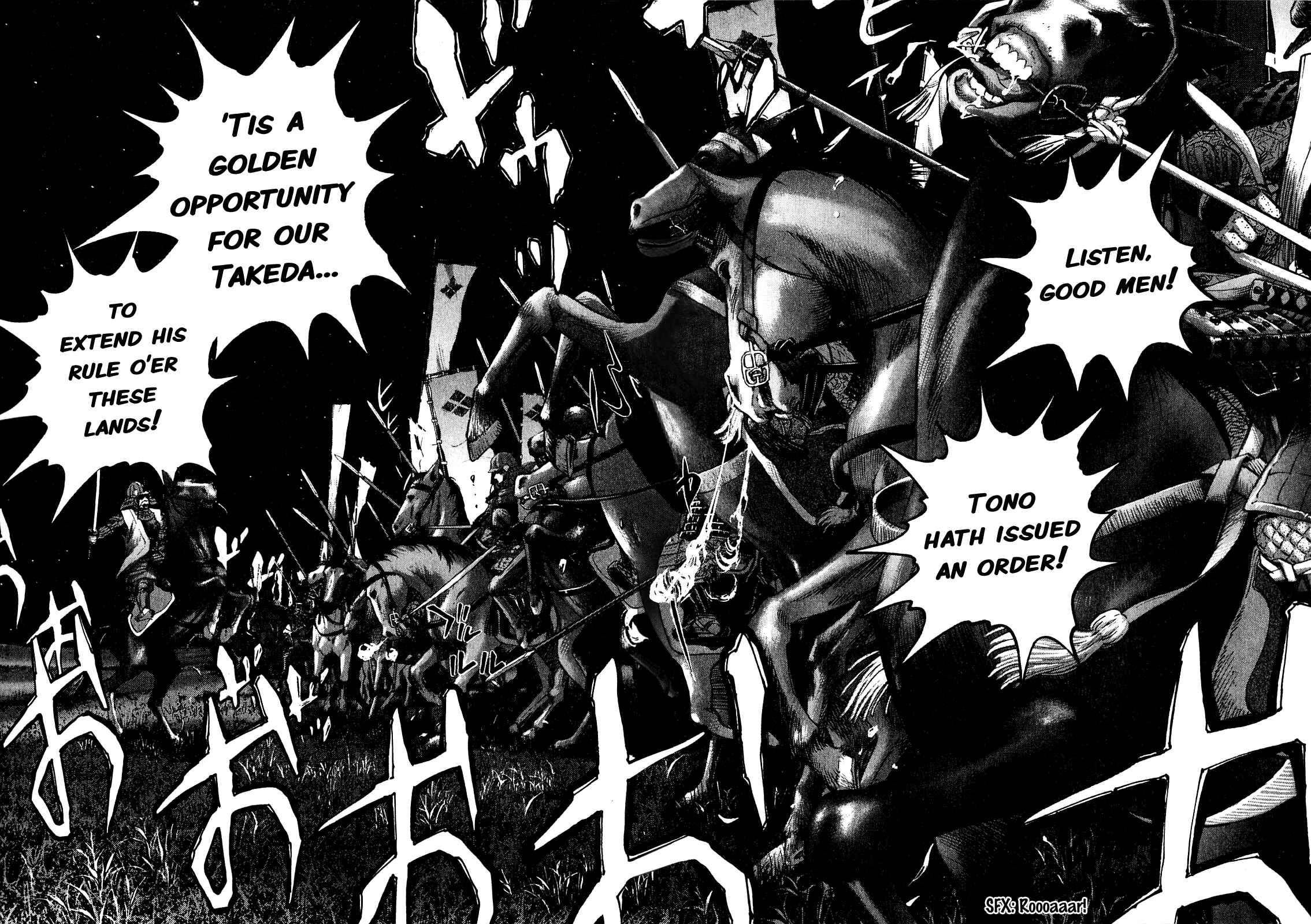 Chapter 50 - Page 15