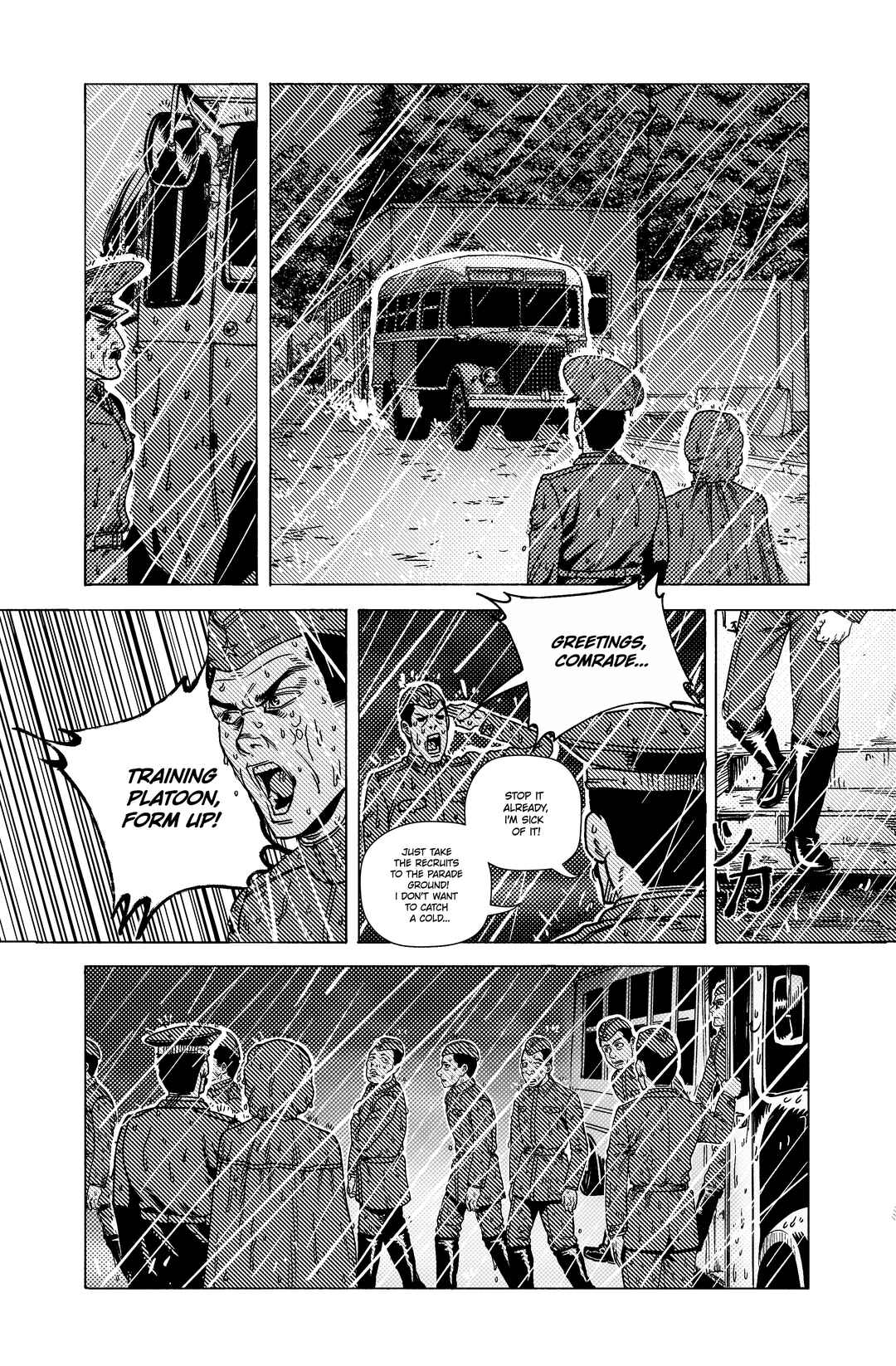 Chapter 18 - Page 3