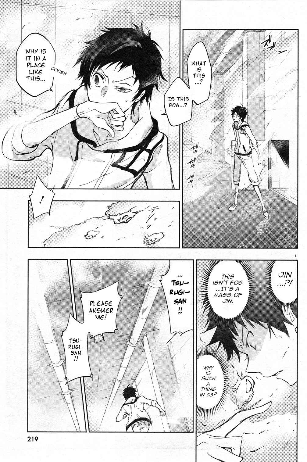 Chapter 60 - Page 3