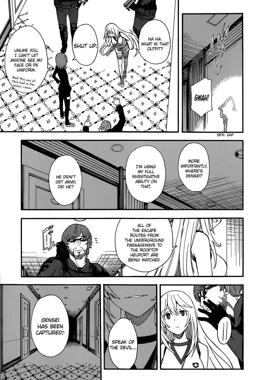 Chapter 57 - Page 13