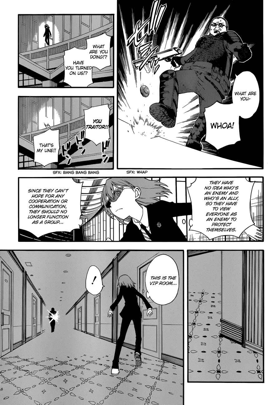 Chapter 57 - Page 9