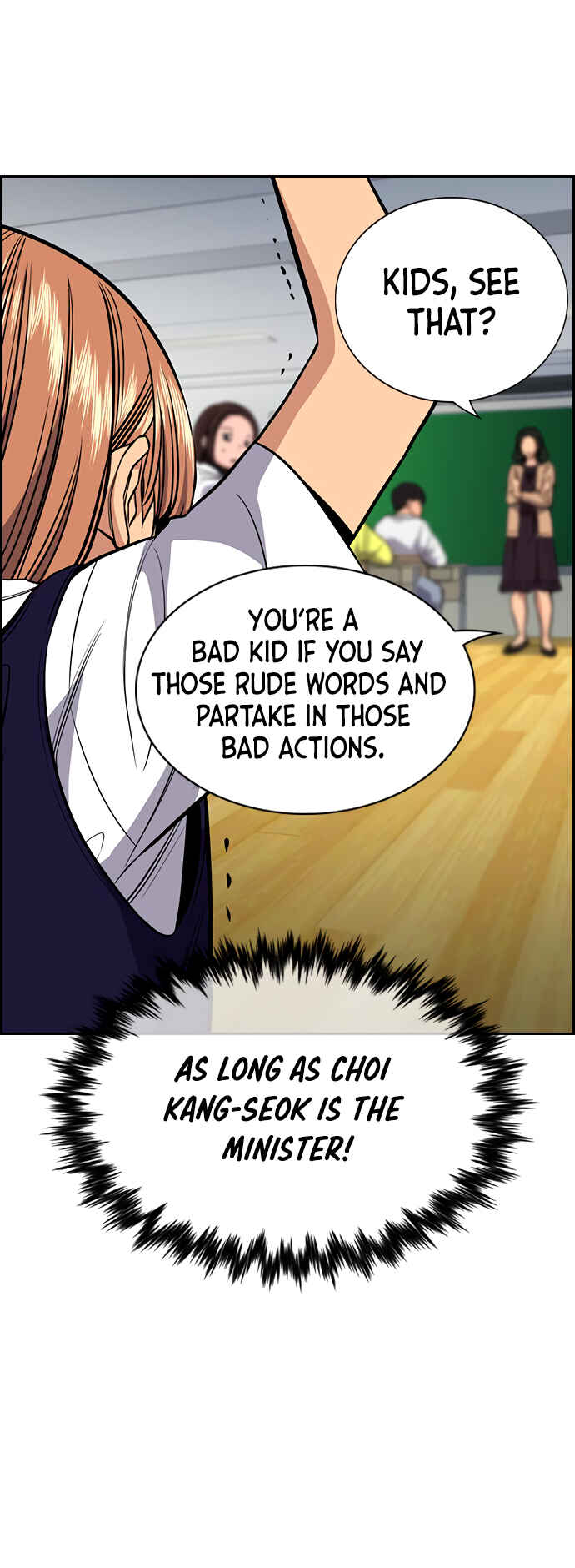 Chapter 41 - Page 82