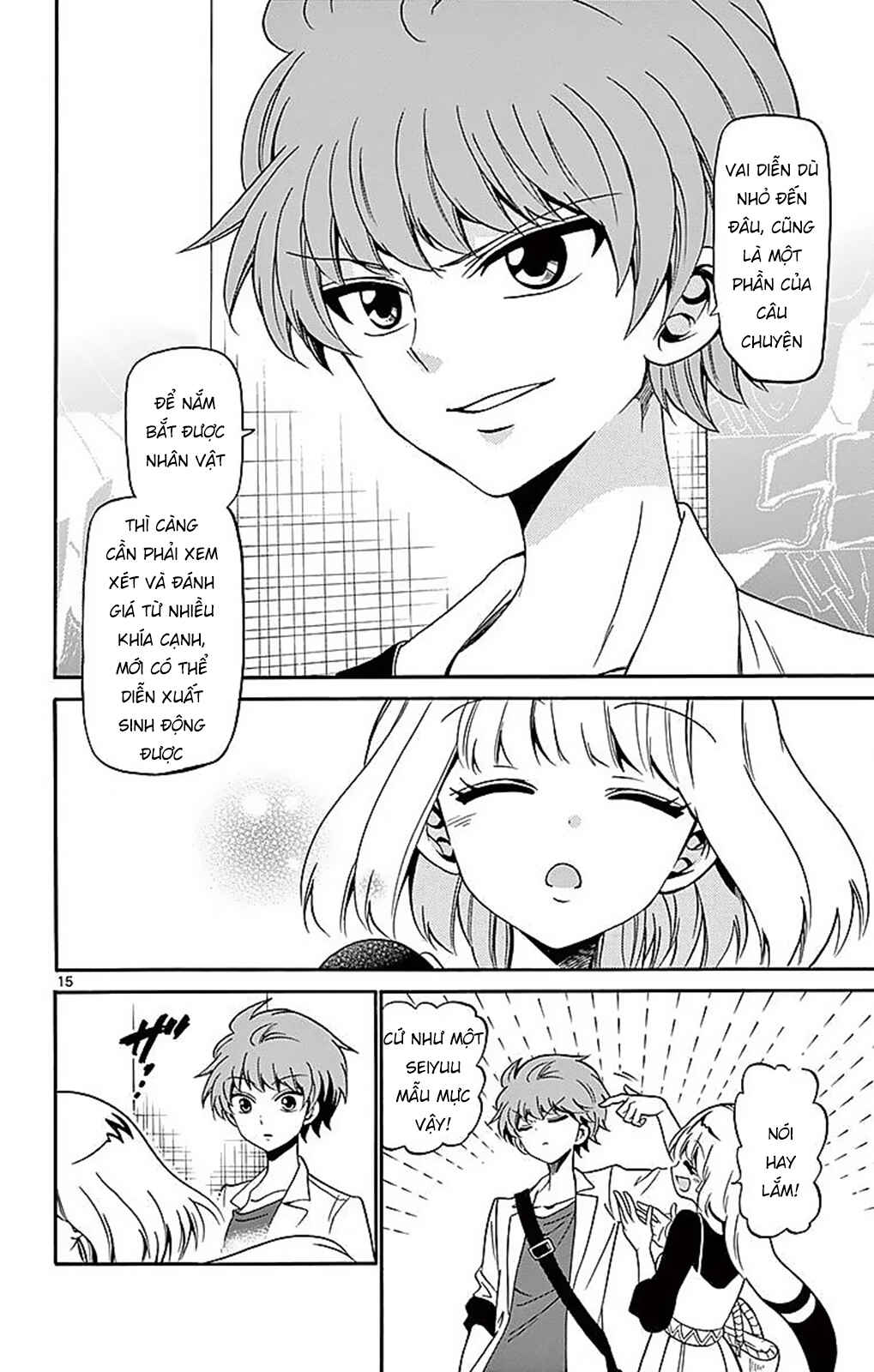 Chapter 77 - Page 14