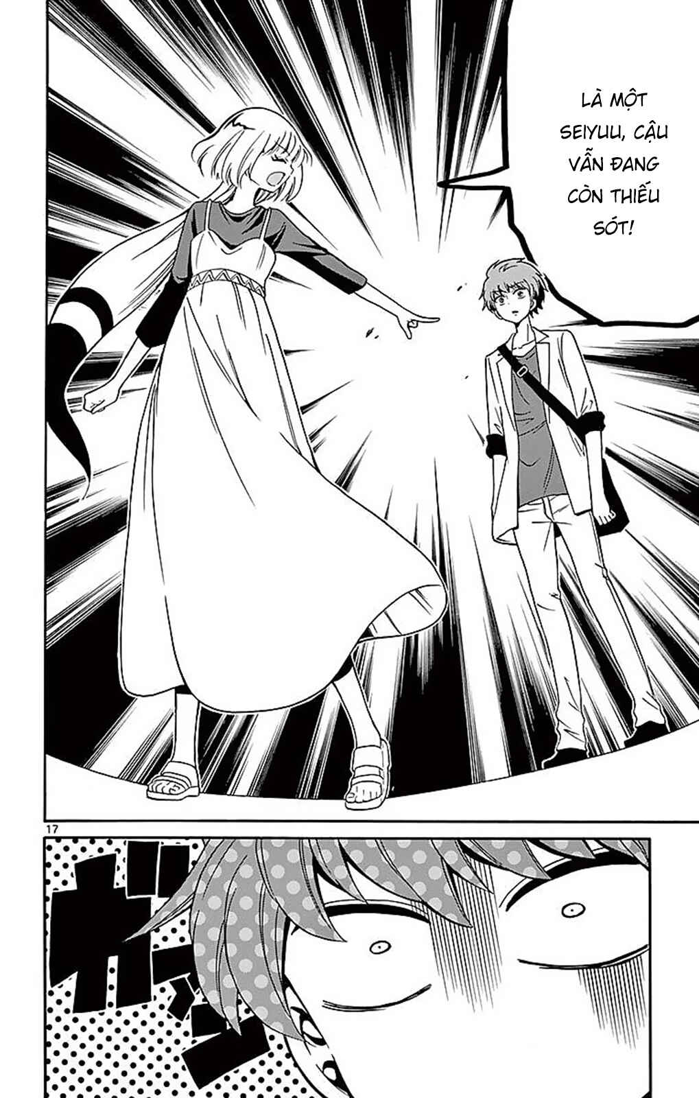 Chapter 77 - Page 16