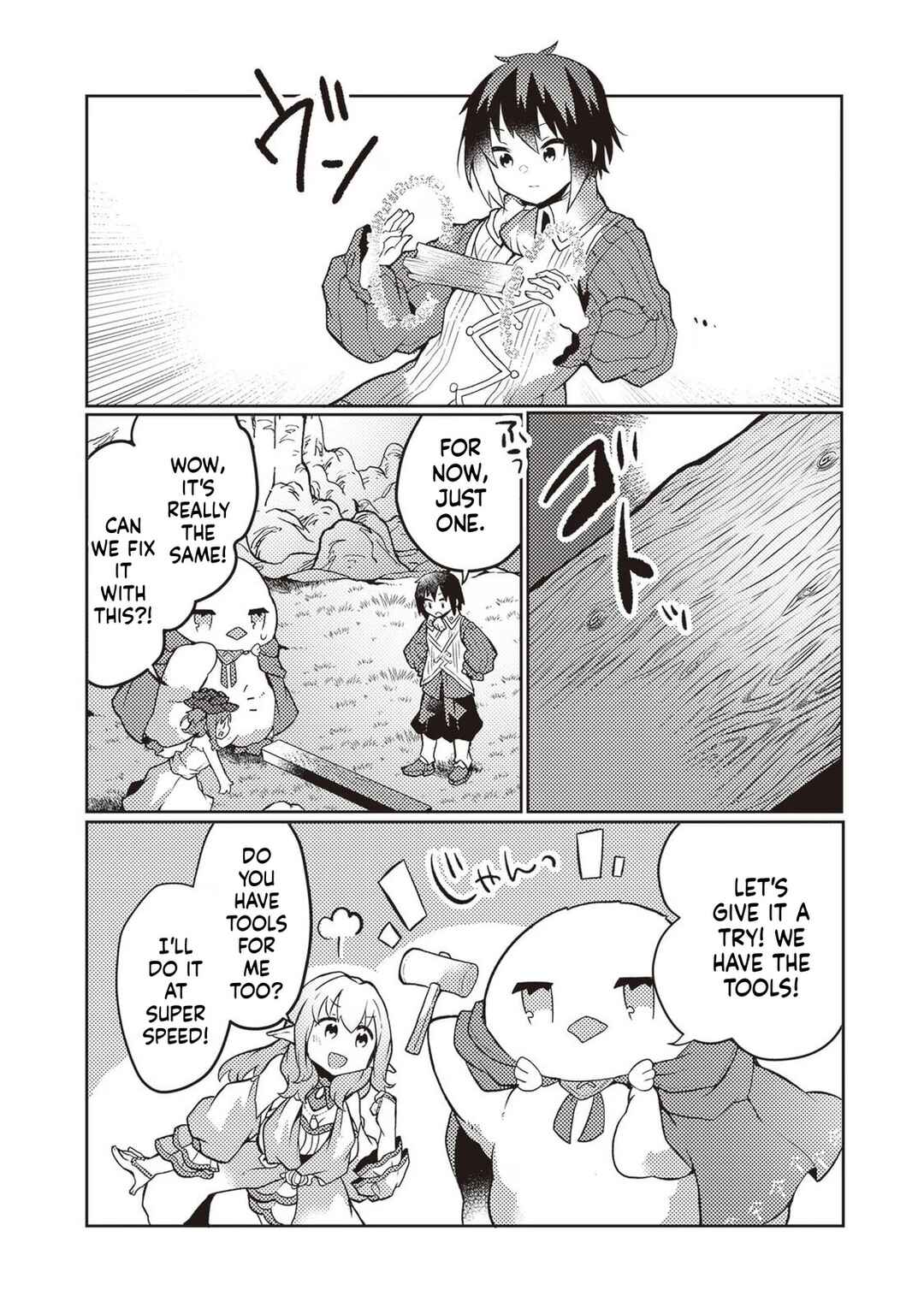 Chapter 25 - Page 16