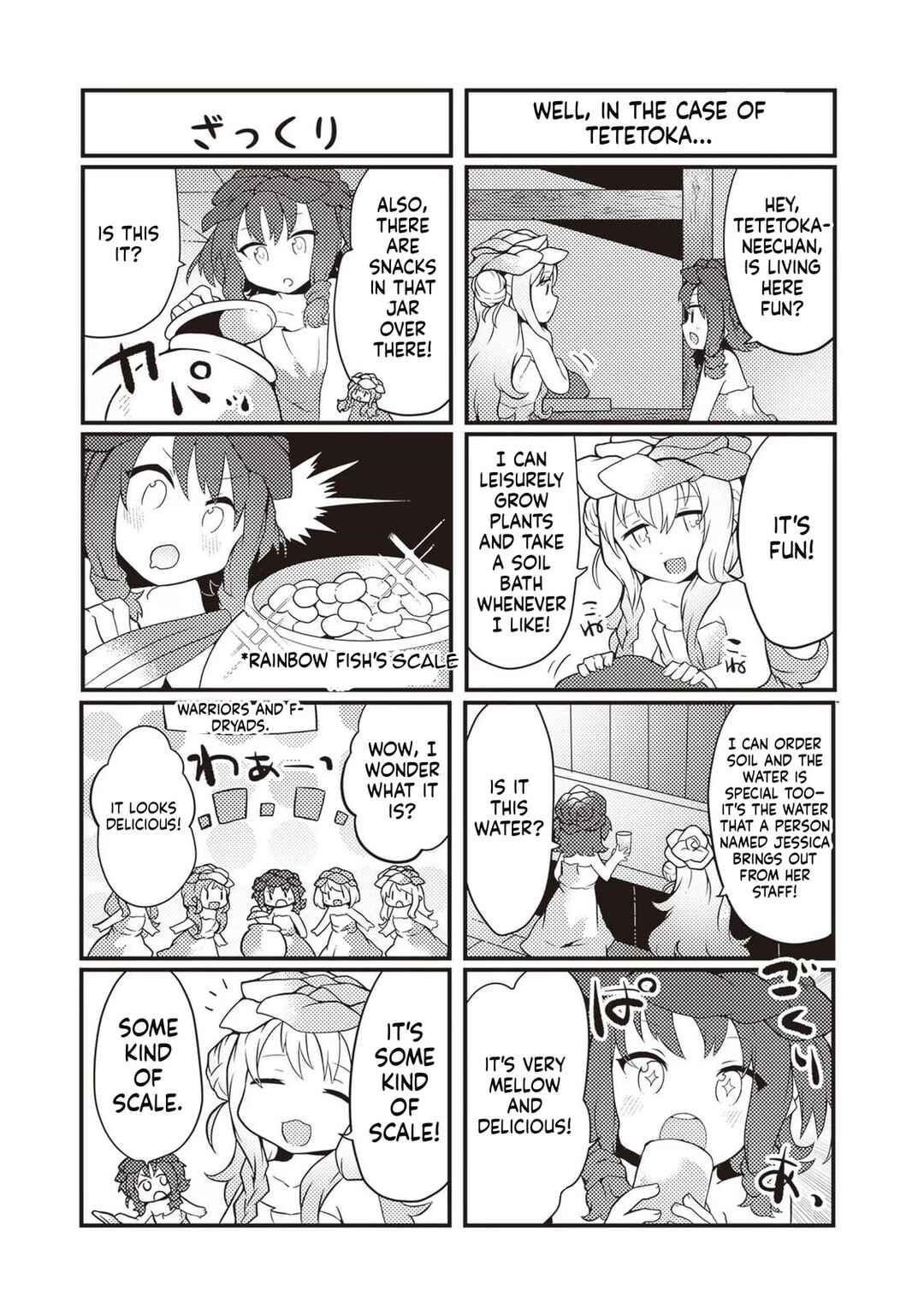 Chapter 25 - Page 35