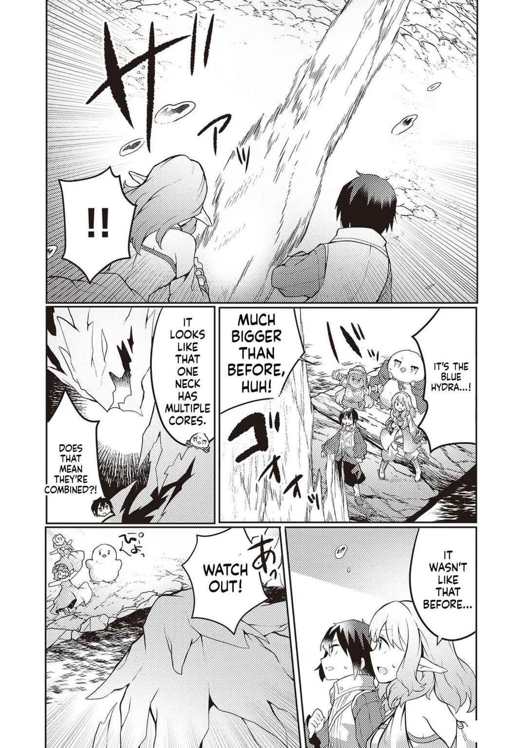 Chapter 25 - Page 5