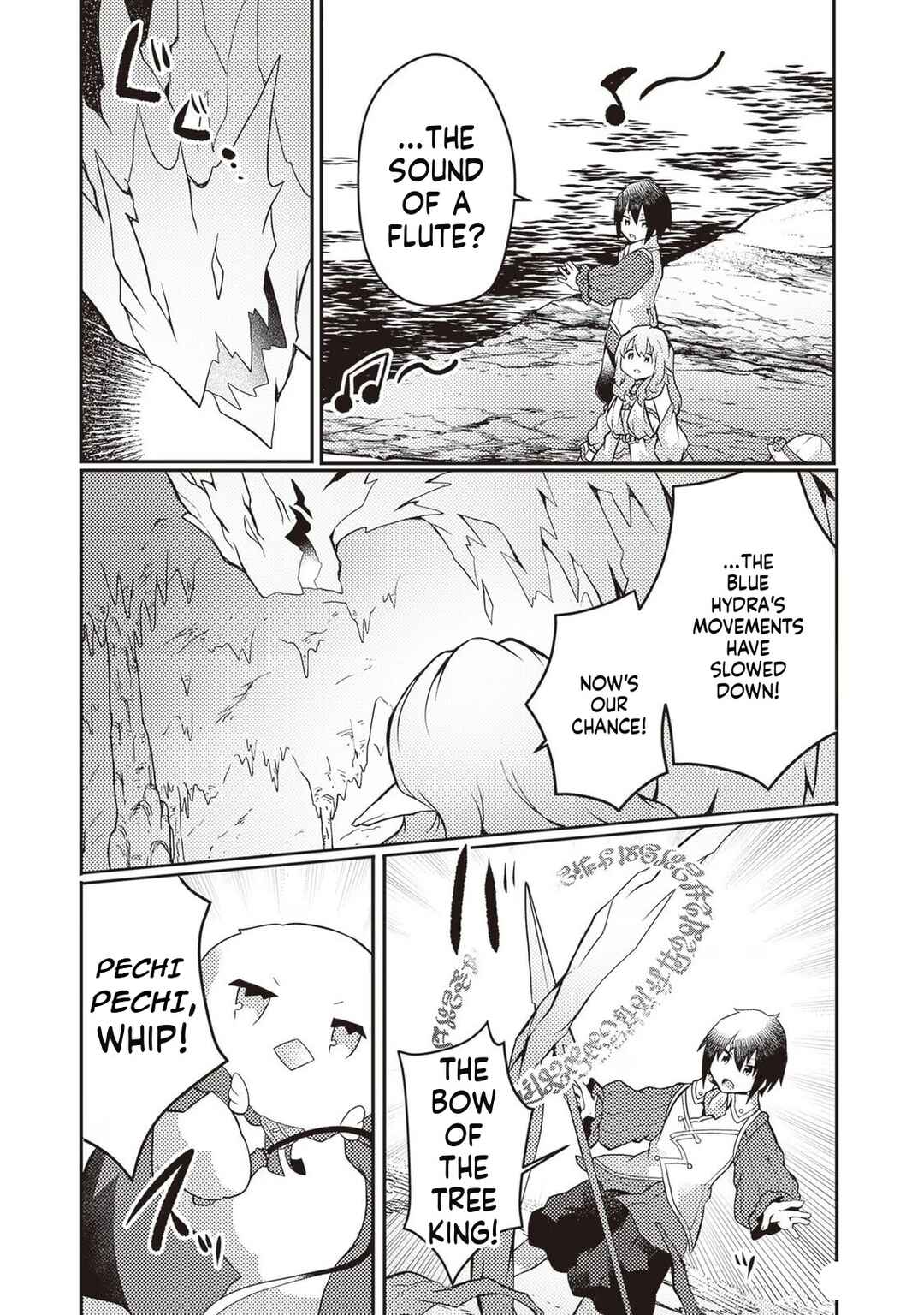 Chapter 25 - Page 7