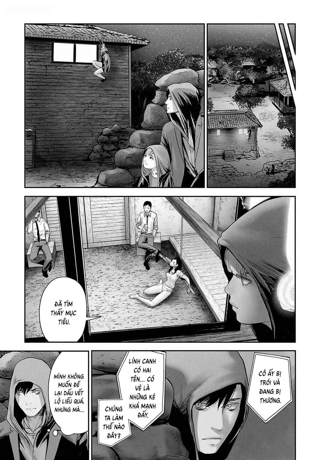 Chapter 138 - Page 17