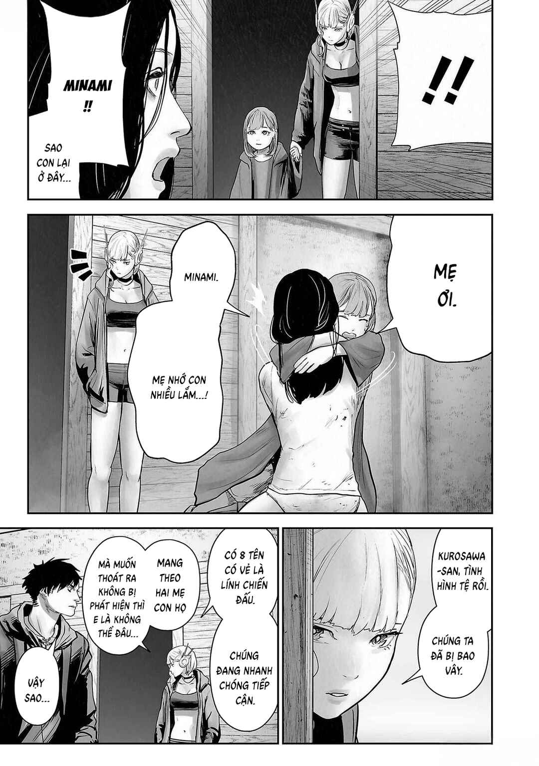Chapter 138 - Page 19