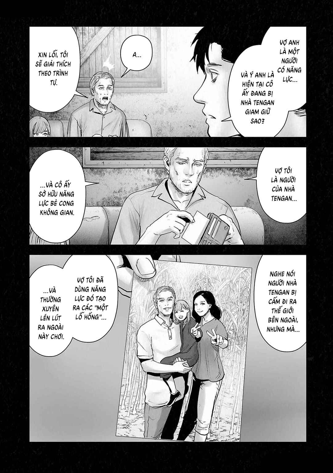 Chapter 138 - Page 6
