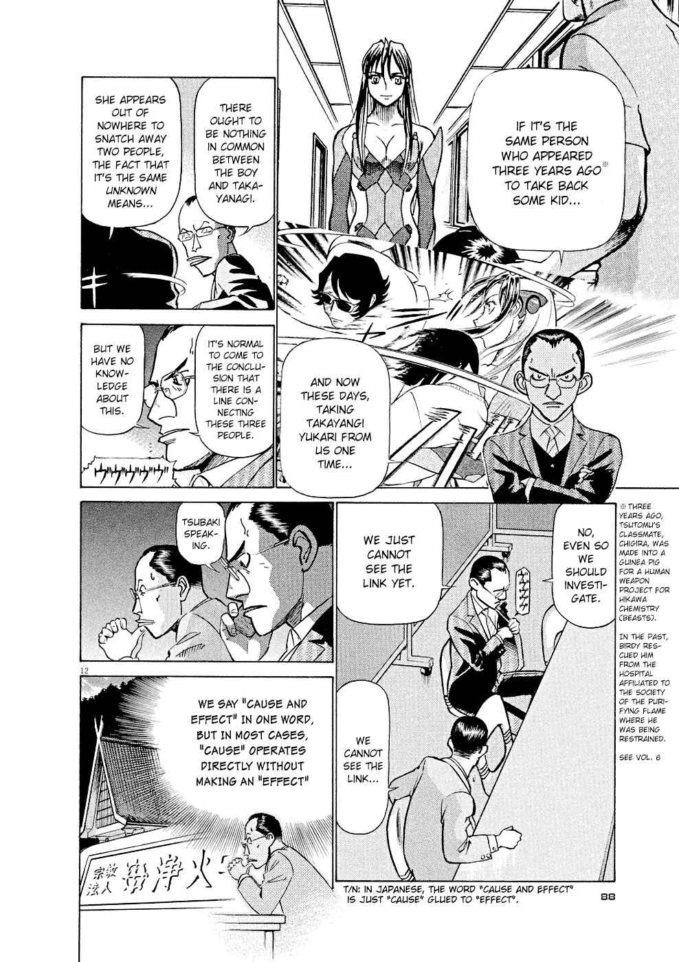 Chapter 15 - Page 12