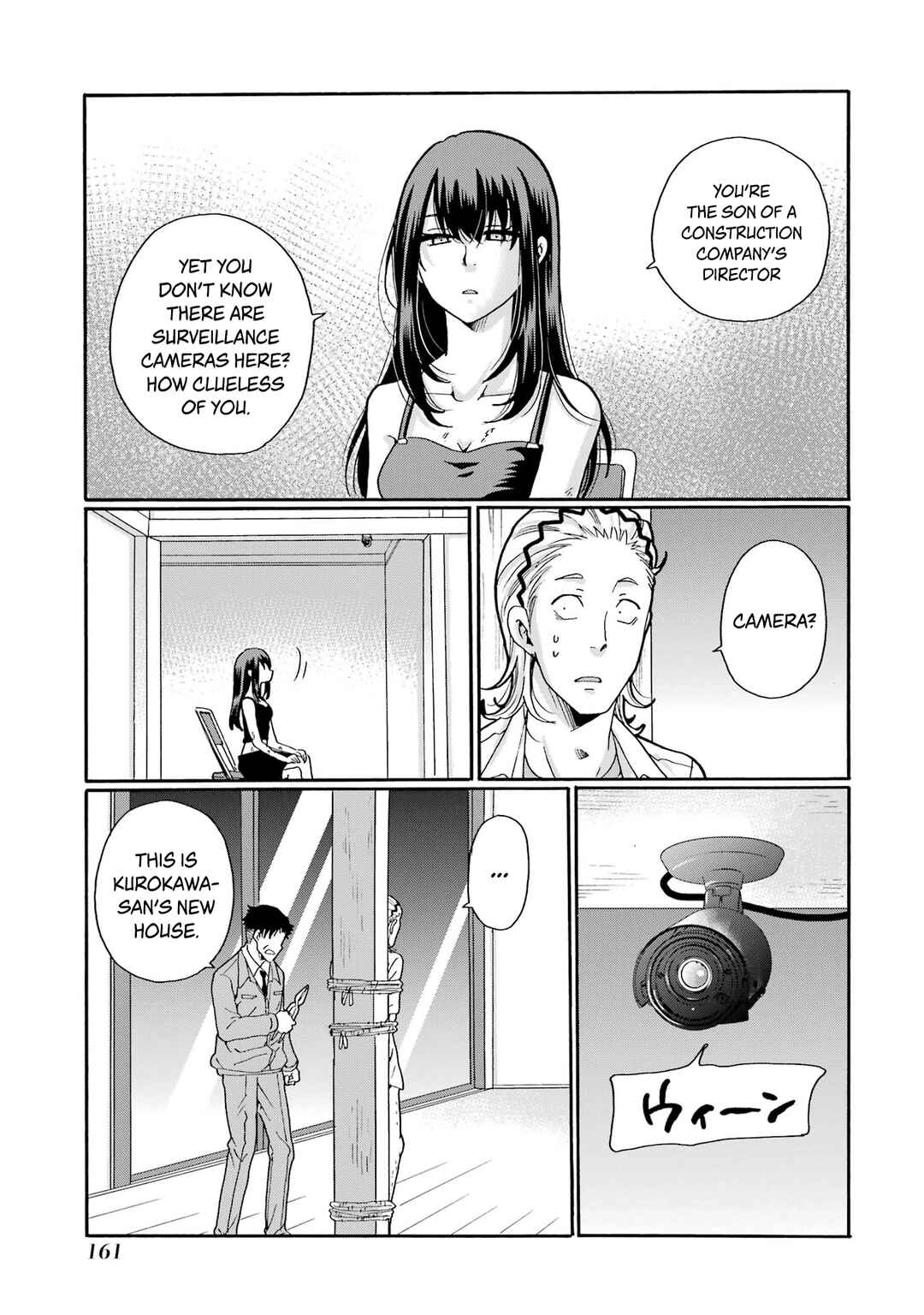 Chapter 20 - Page 3