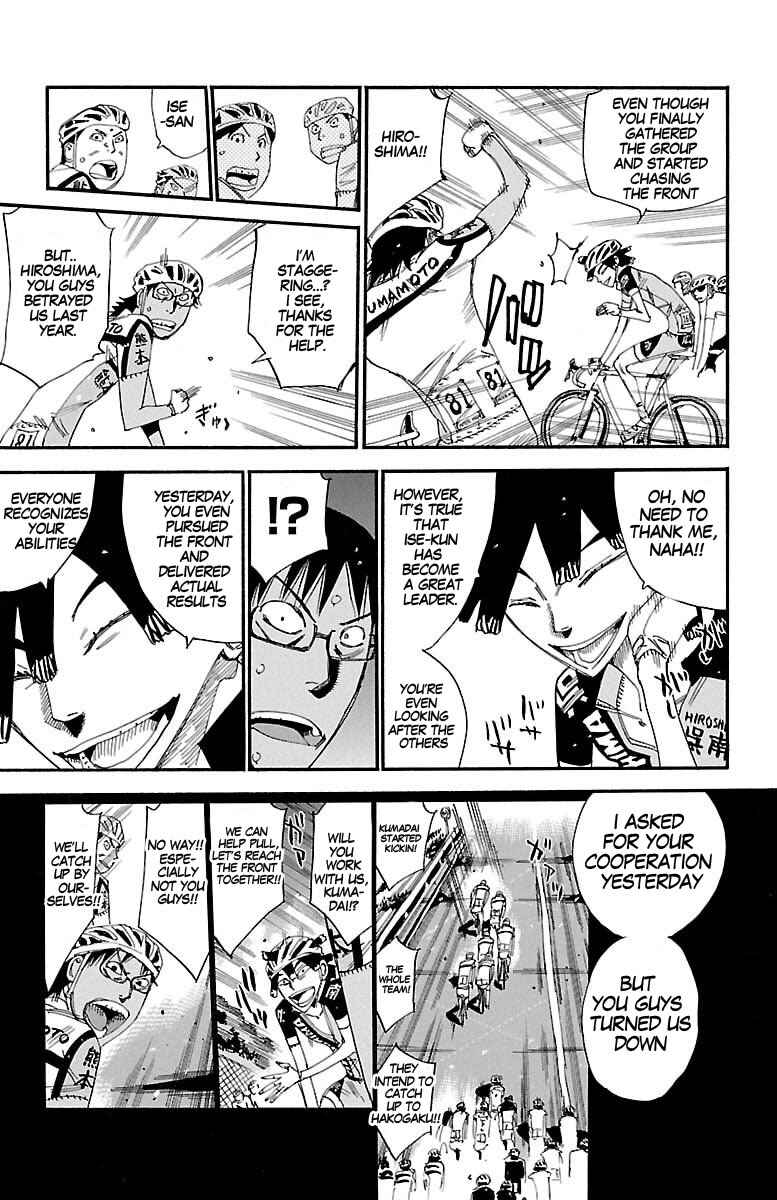 Chapter 429 - Page 12