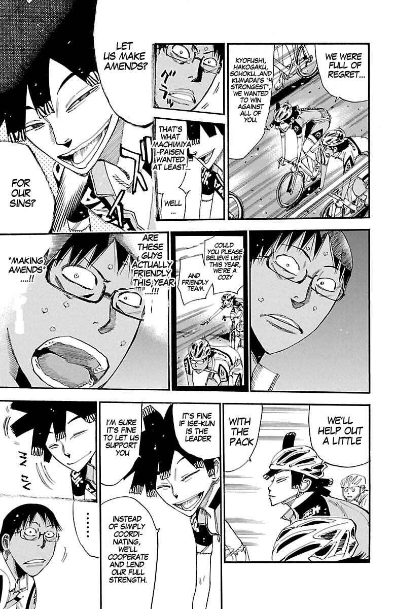 Chapter 429 - Page 14