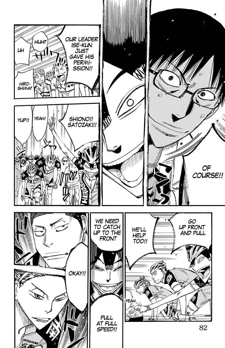 Chapter 429 - Page 15
