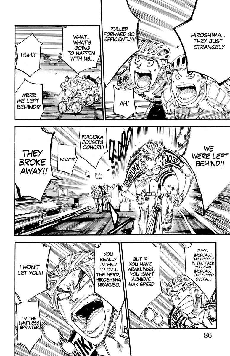 Chapter 429 - Page 18