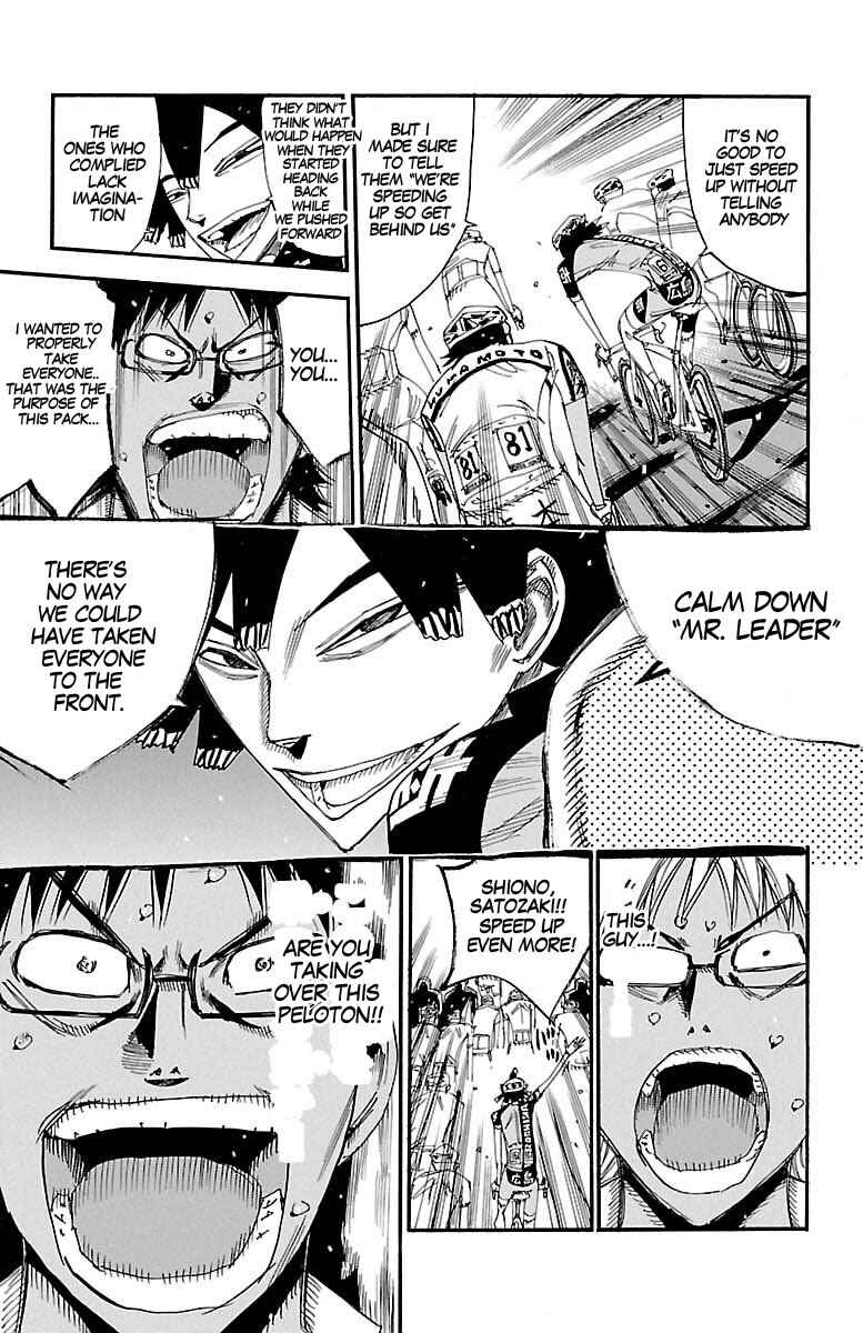 Chapter 429 - Page 21