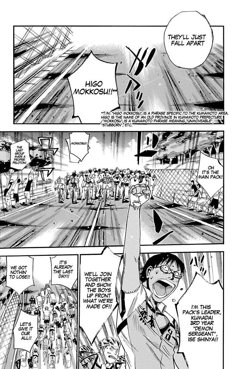 Chapter 429 - Page 6