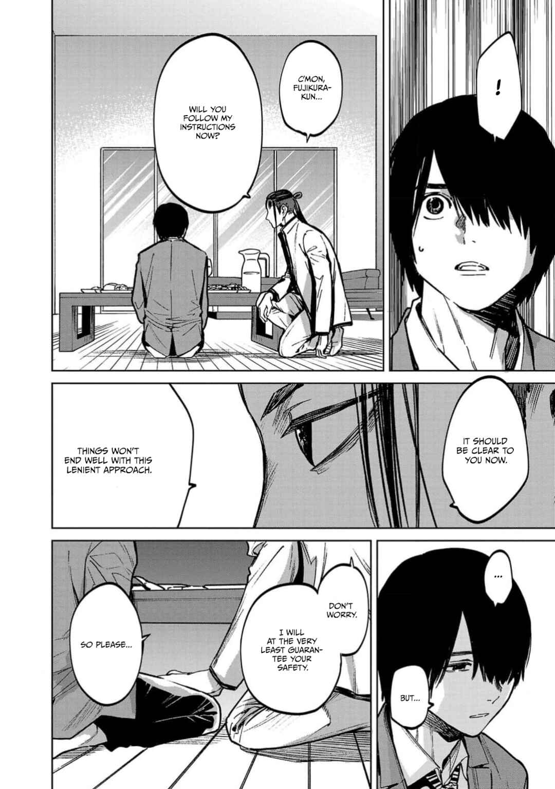Chapter 42 - Page 7