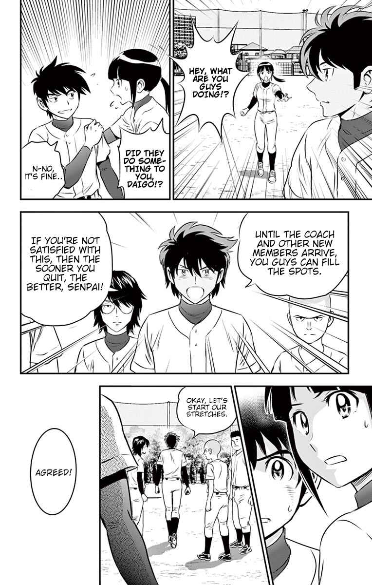 Chapter 92 - Page 13