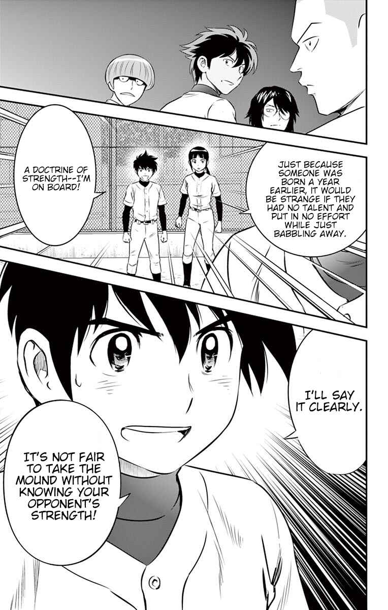 Chapter 92 - Page 14