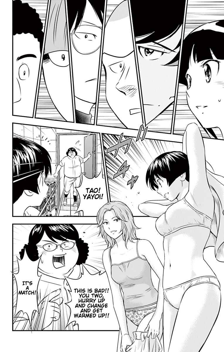 Chapter 92 - Page 15