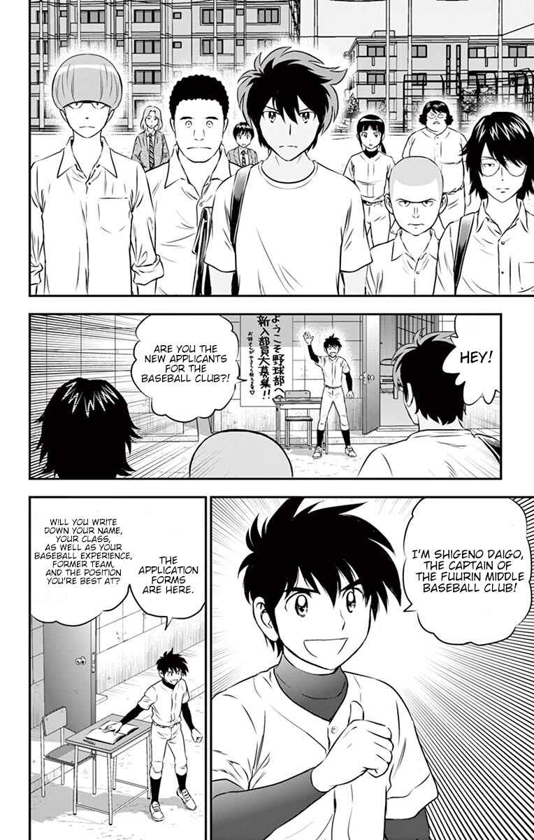 Chapter 92 - Page 3