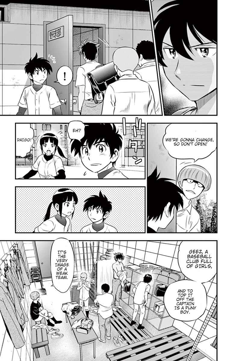 Chapter 92 - Page 4