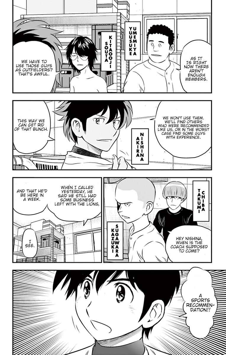 Chapter 92 - Page 5