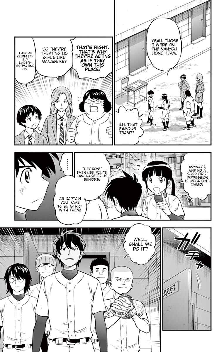 Chapter 92 - Page 6