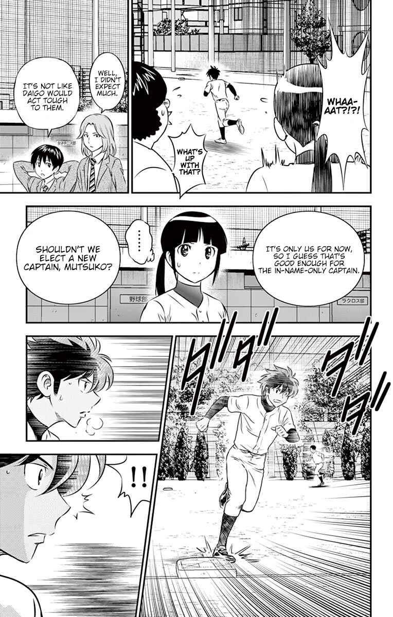 Chapter 92 - Page 8