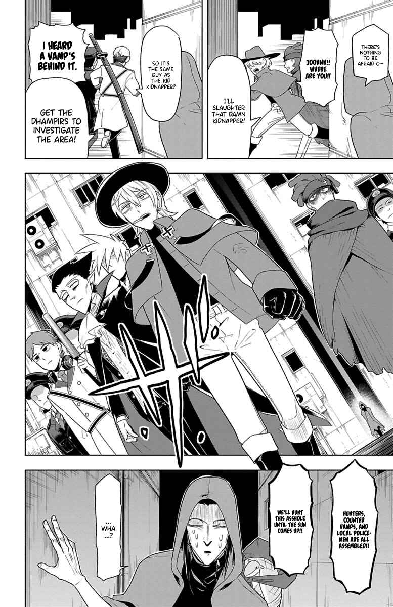 Chapter 33 - Page 2