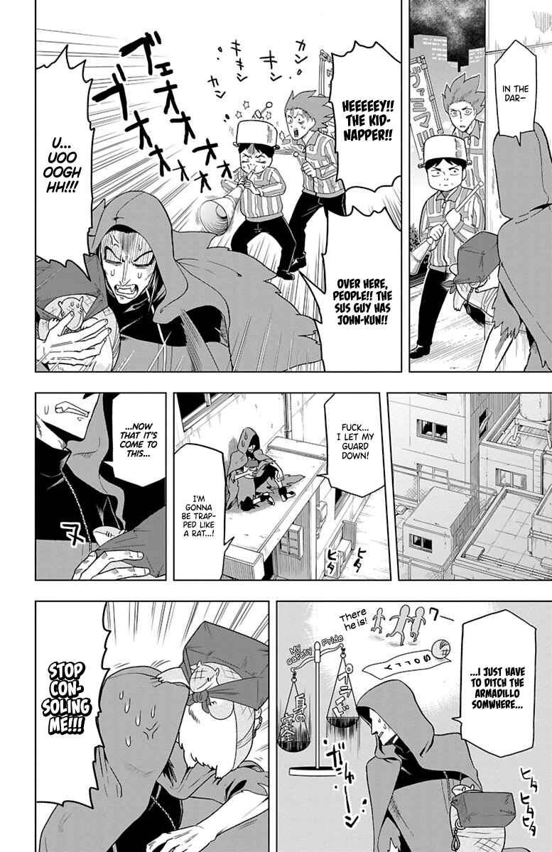 Chapter 33 - Page 6