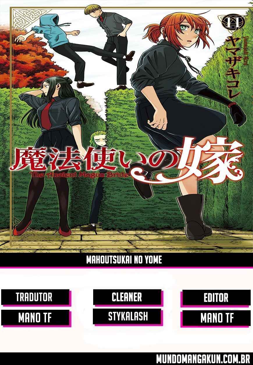 Chapter 60 - Page 1
