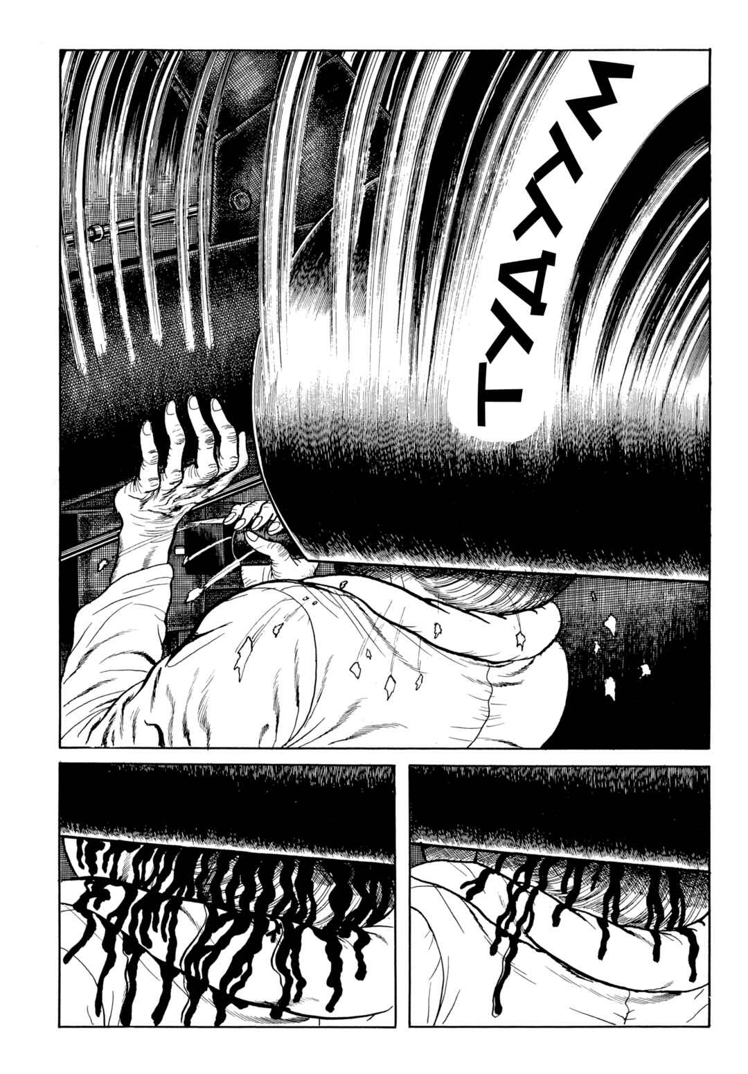 Chapter 96 - Page 11
