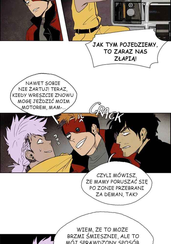 Chapter 12 - Page 17