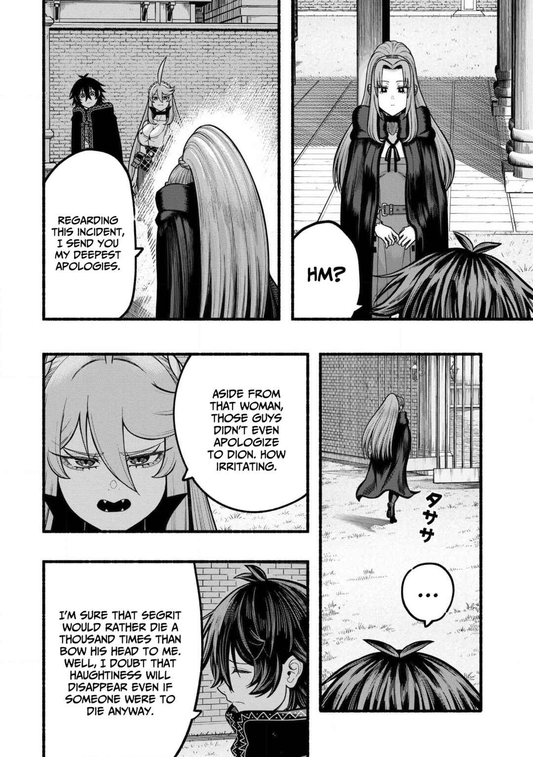 Chapter 35 - Page 19