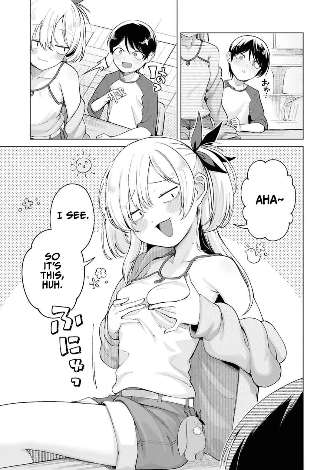 Chapter 2 - Page 5