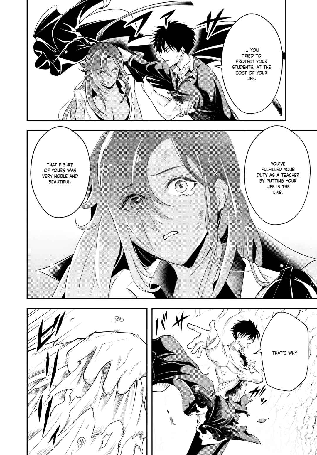 Chapter 16.1 - Page 8