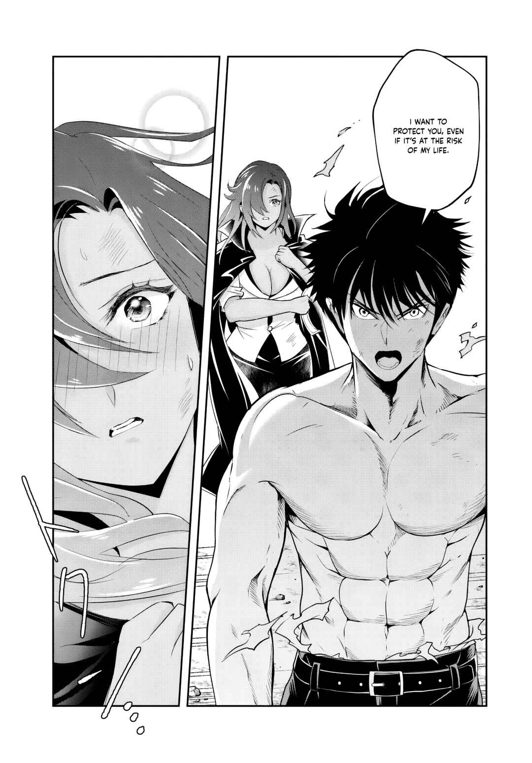 Chapter 16.1 - Page 9