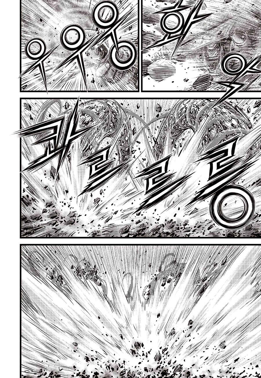Chapter 715 - Page 16