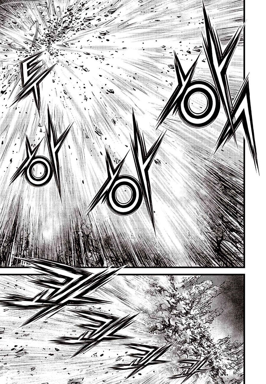 Chapter 715 - Page 17
