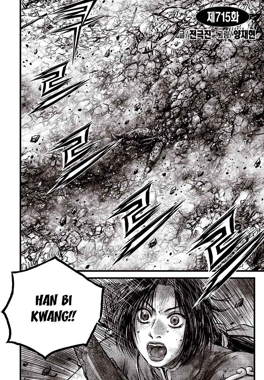 Chapter 715 - Page 2